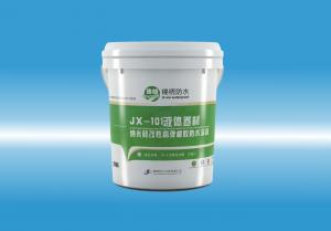 JX-101日批操批液体卷材（纳米硅改性高弹橡胶防水涂料）